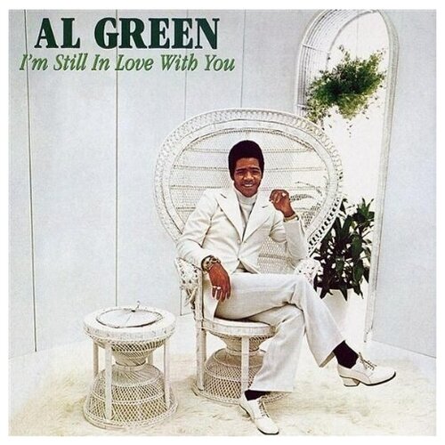 Al Green: I'm Still In Love With You (180g)