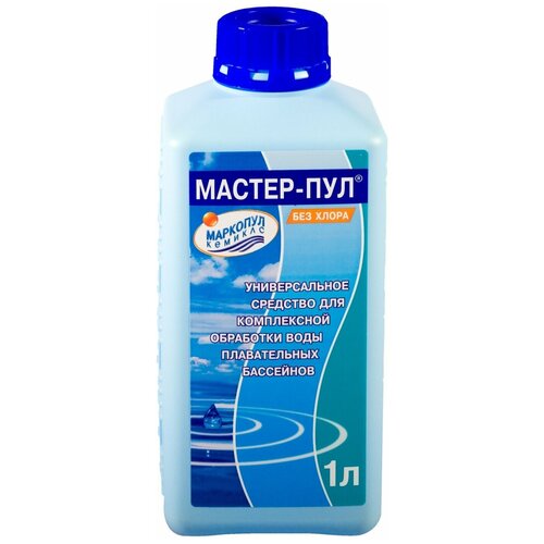 Мастер-Пул 1 л