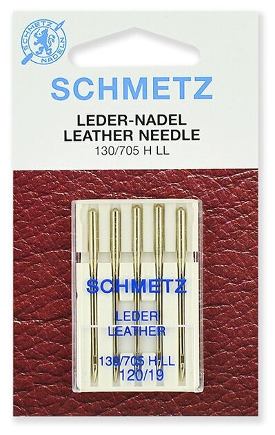 Иглы для кожи Schmetz 130/705H LL № 120, уп.5 игл