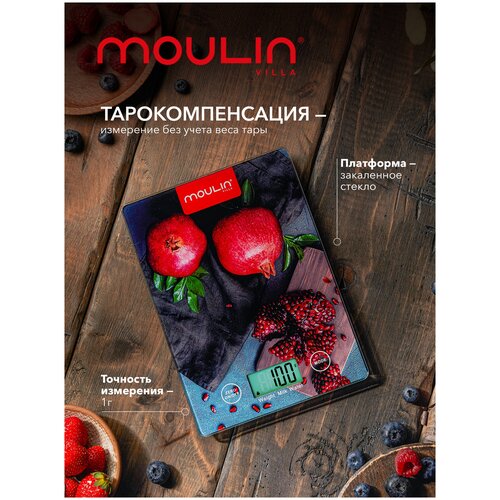 фото Весы кухонные электронные moulin villa ks-mv 001g / кухонные весы на батарейках / весы кулинарные, стекло, разноцветные