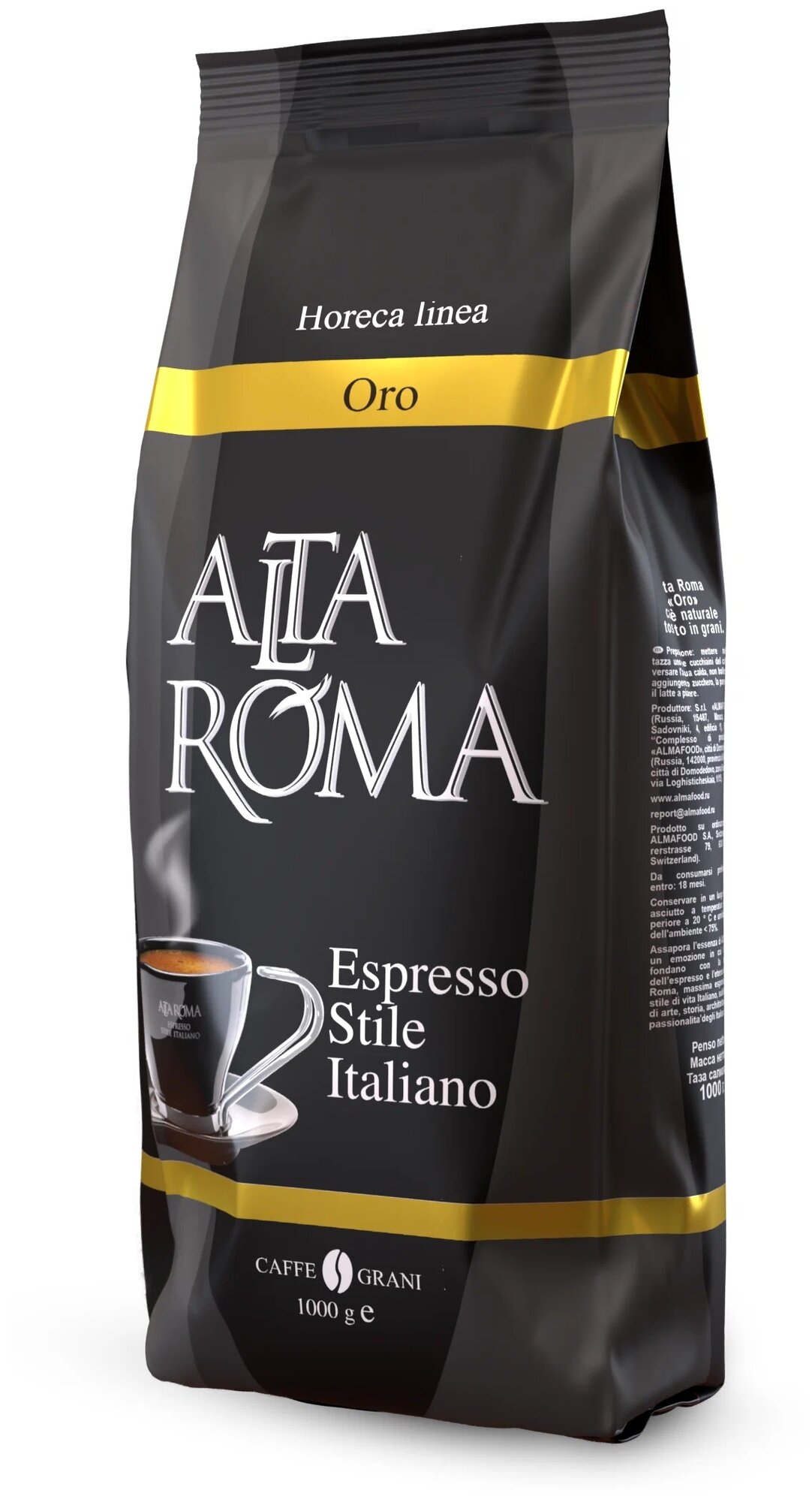 Кофе в зернах Alta Roma ORO (ОРО) 1кг - фотография № 1