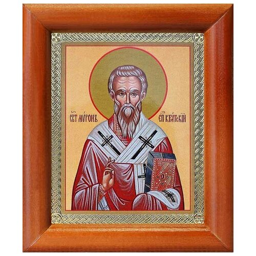 Святитель Мирон, епископ Критский (лик № 061), икона в деревянной рамке 8*9,5 см