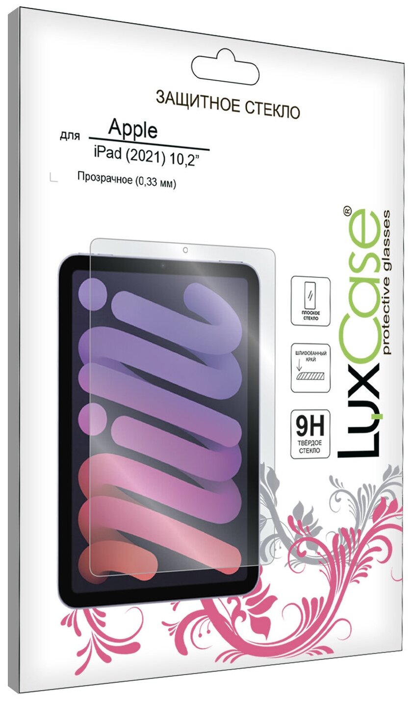 Защитное стекло LuxCase для APPLE iPad Mini 8.3 (2021) 0.33mm Transparent 83229 - фото №6