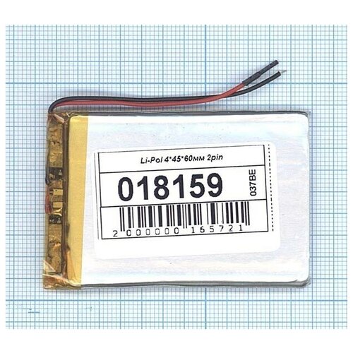 Аккумулятор Li-Pol (батарея) 4x45x60mm 2pin 3.7V/1000mAh