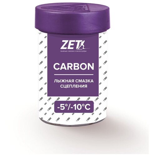 фото Смазка zet carbon (-5-10) фиолетовый 30г (без фтора)