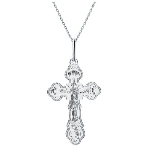 фото Подвеска из серебра яхонт ювелирный арт. 231533