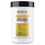 EPICA Argania Rise ORGANIC Маска для придания блеска с маслом арганы, 1000 мл. - изображение