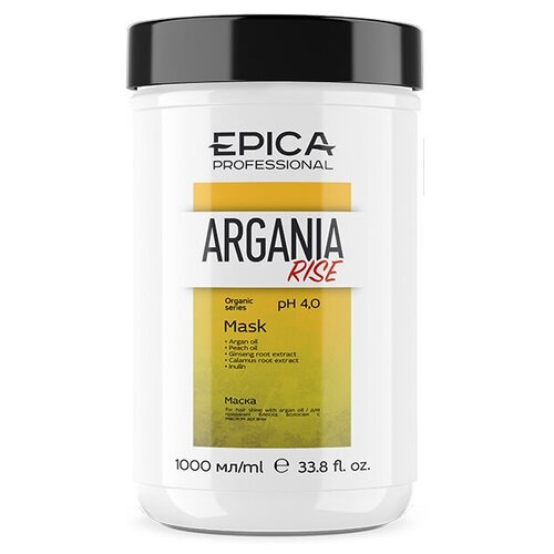 фото Epica argania rise organic маска для придания блеска с маслом арганы, 1000 мл. epica professional