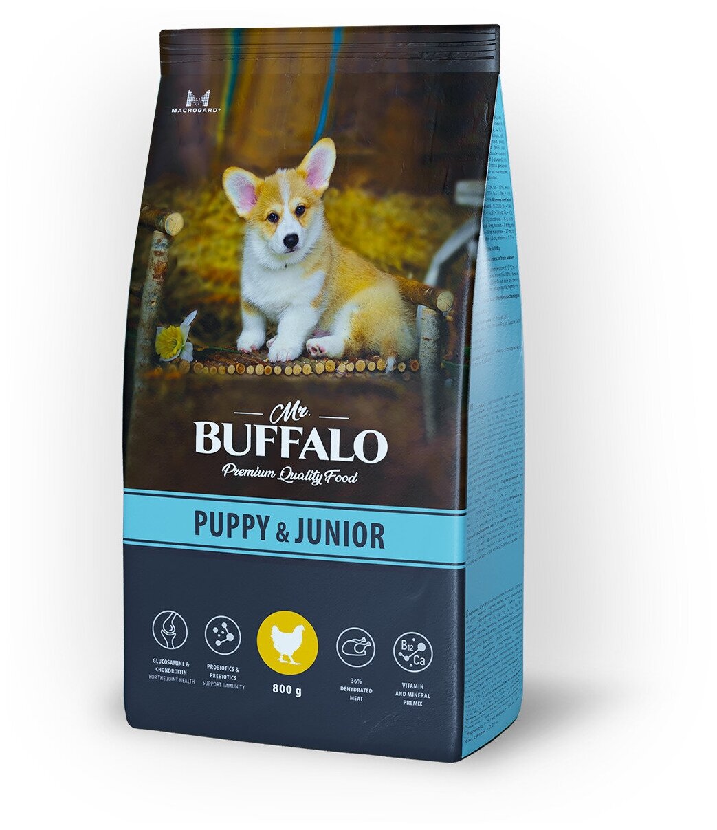 Сухой корм для собак Mr.Buffalo PUPPY & JUNIOR для щенков и юниоров, с курицей 800 г.