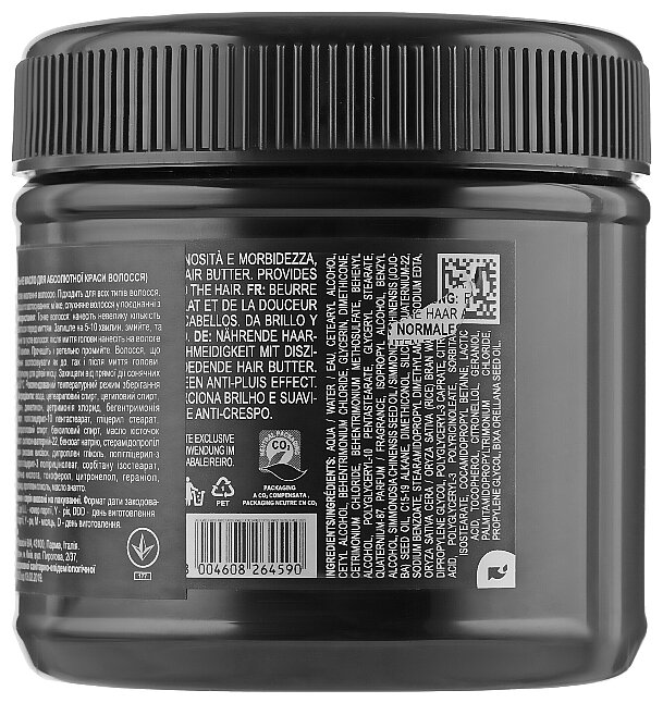 Davines Питательное масло для абсолютной красоты волос hair butter 250 мл (Davines, ) - фото №2