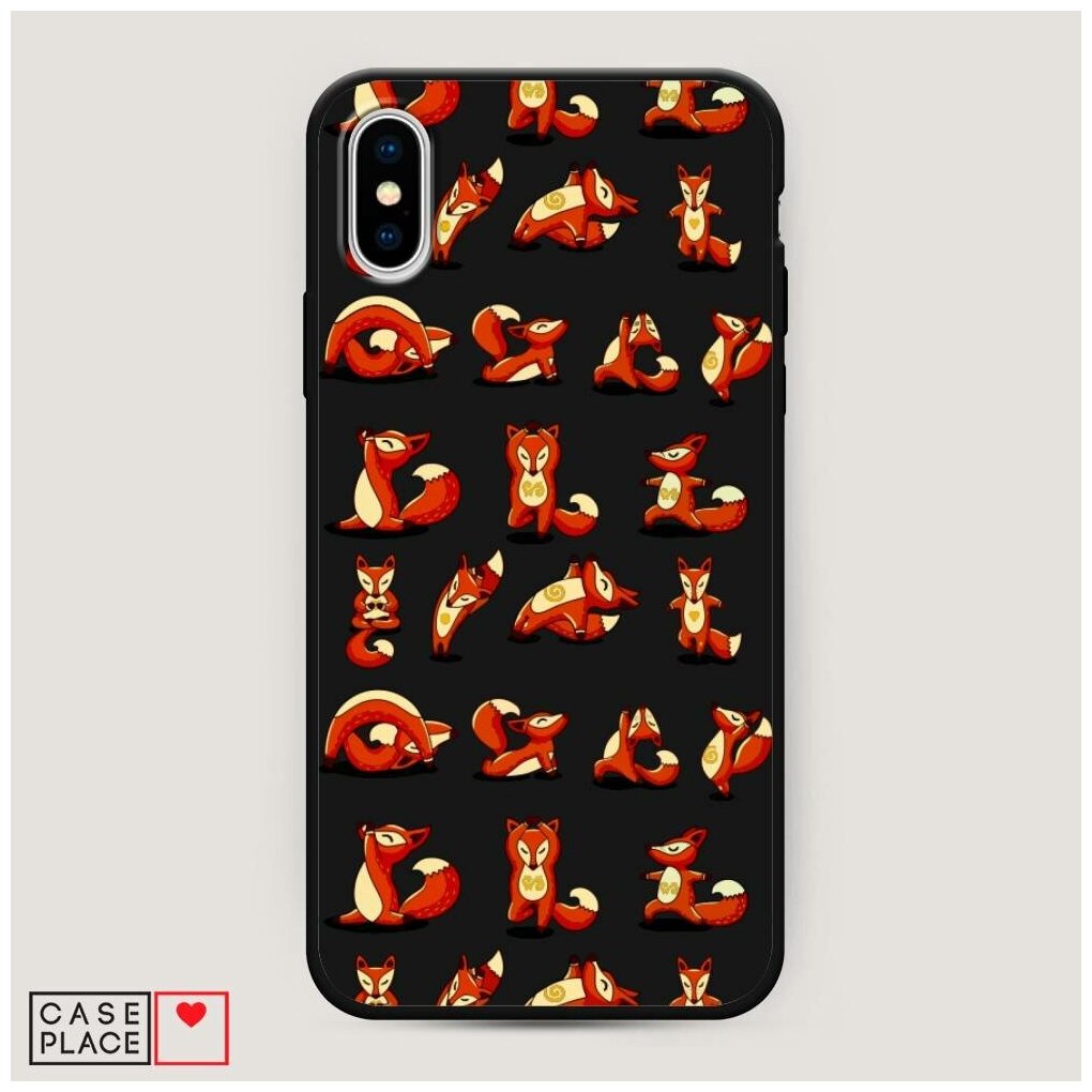 Матовый силиконовый чехол "Лисья йога" на Apple iPhone XS Max (10S Max) / Айфон Иск Эс Макс