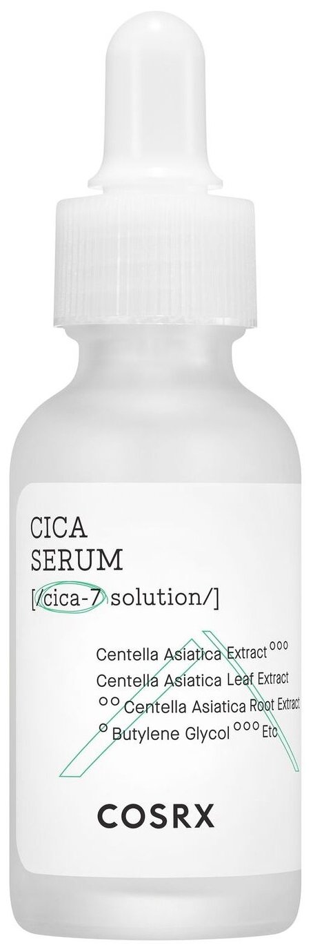 COSRX Pure Fit Cica Serum Успокаивающая сыворотка для лица, 30 мл