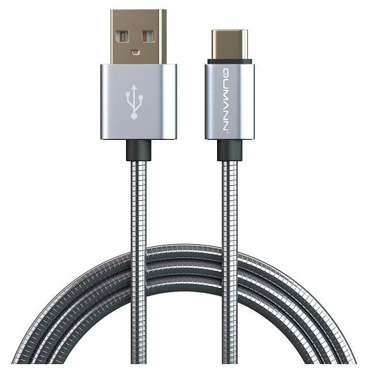 Шнур Qumann USB-Type-C 1м серебро