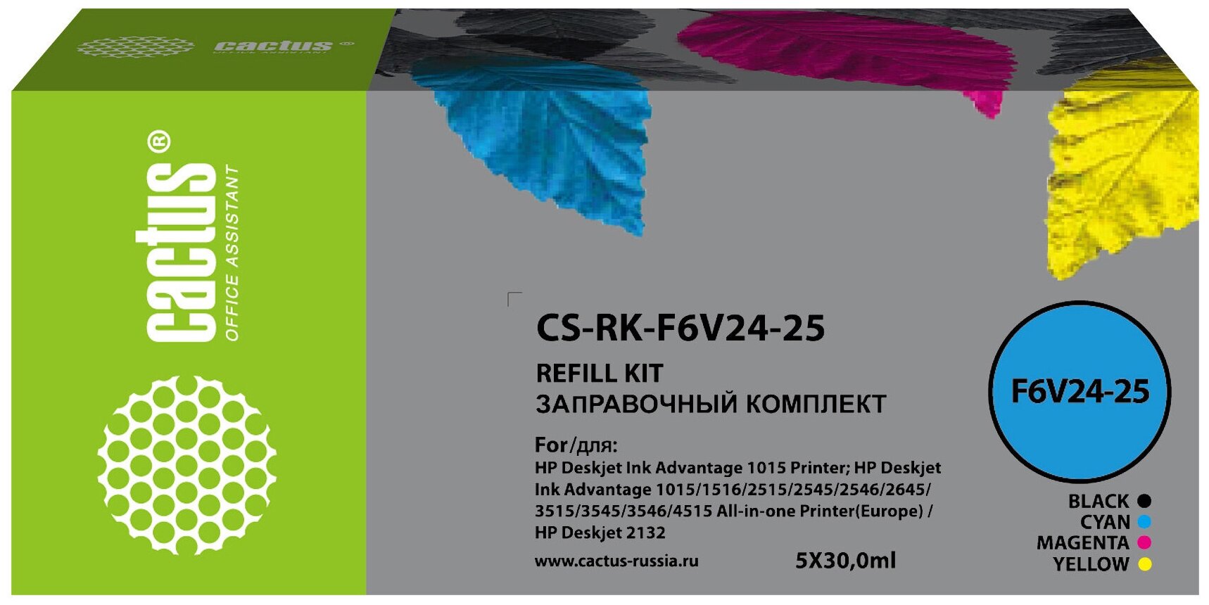 Заправочный набор Cactus CS-RK-F6V24-25 многоцветный набор 5x30мл для DJ Ink Adv 1115/2135/3635/3835/4535