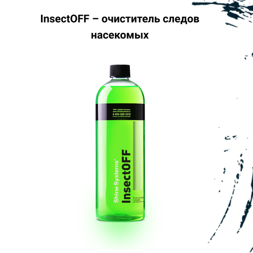 InsectOFF - Очиститель следов насекомых, 750 мл