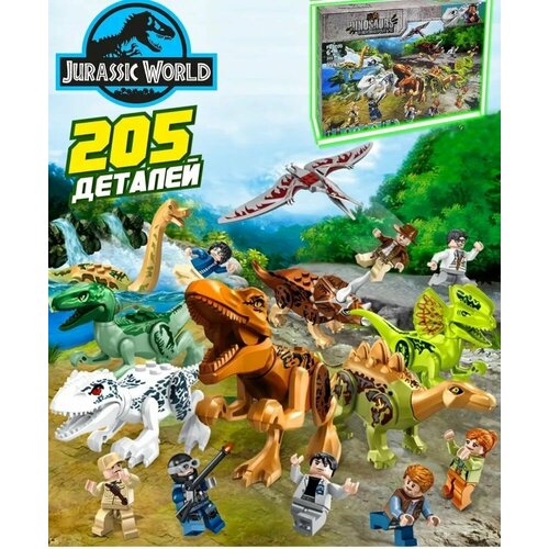 Конструктор 