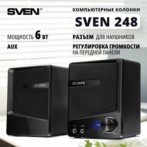 Компьютерная акустика SVEN 248, черный (6 Вт, питание USB)
