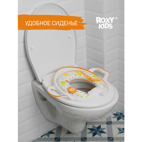 ROXY-KIDS накладка на унитаз с ручками RTS-622, африка