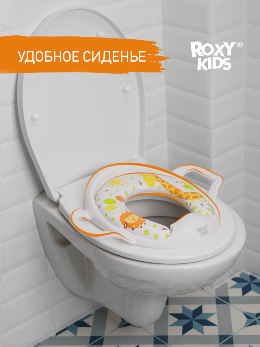 Накладка на унитаз с ручками от ROXY-KIDS. Звери. Мягкое сиденье, антискользящее покрытие.