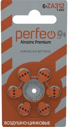 Батарейки для слухового аппарата Perfeo ZA312, AC312, DA312, PR41, PR312 /6BL Airozinc Premium ( 6 штук в блистере)