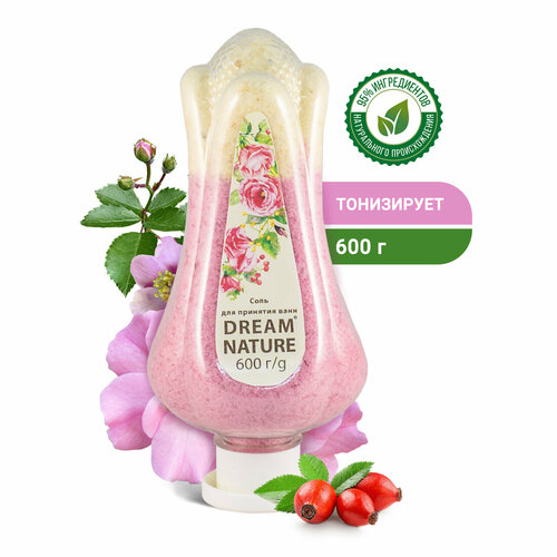 Соль для ванны морская Dream Nature Тонизирующая 600 г