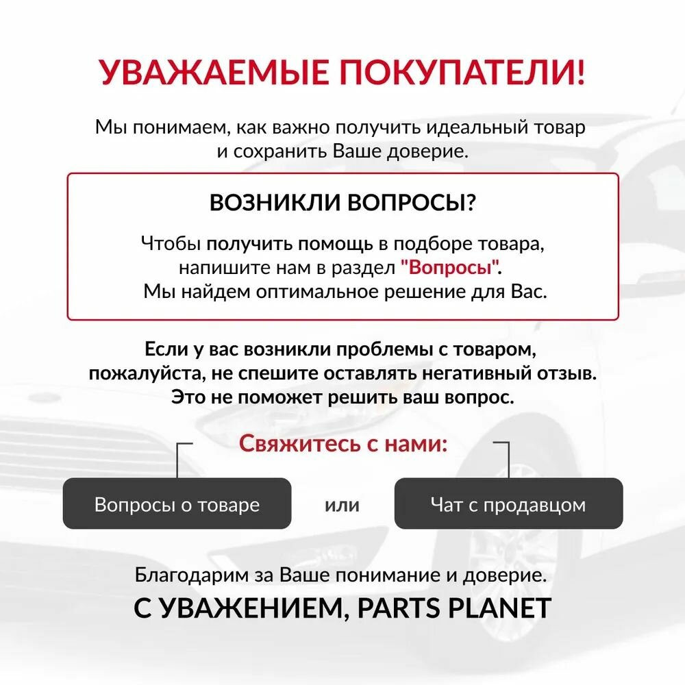 Зарядное устройство Arnezi - фото №4