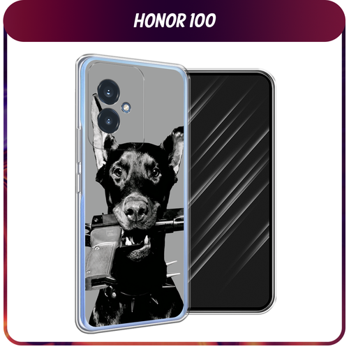 Силиконовый чехол на Honor 100 / Хонор 100 Доберман силиконовый чехол на honor 100 хонор 100 любопытный котик