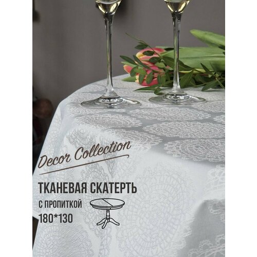 Скатерть овал Stamp Art 130x180