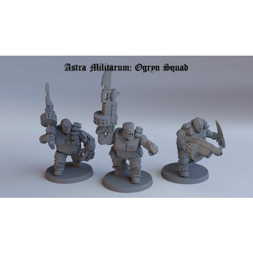 Astra Militarum: Ogryn Squad / Боевой отряд огринов Имперской Гвардии / Warhammer 40k Астра Милитарум