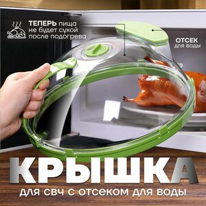 Основная фотография от вендора