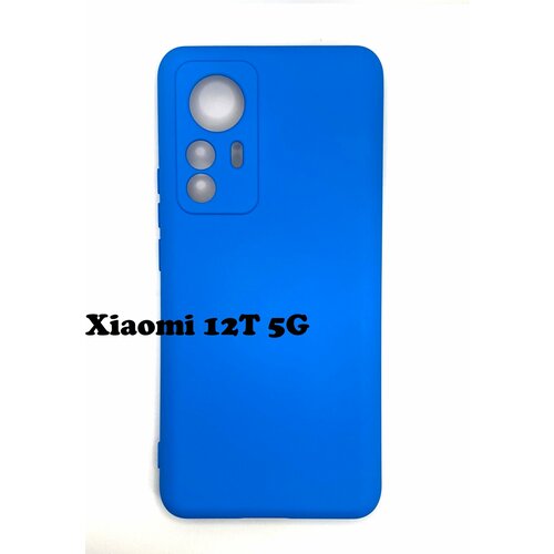 Чехол Xiaomi Mi 12T 5G голубой Silicone Cover накладка силиконовая silicone cover для xiaomi 12t пудровая