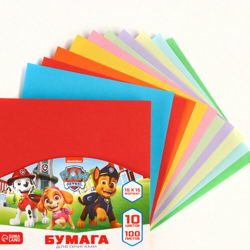 Бумага цветная для оригами, А4, 100 листов, 10 цветов, немелованная, двустороняя, в пакете, 80 г/м², Щенячий патруль