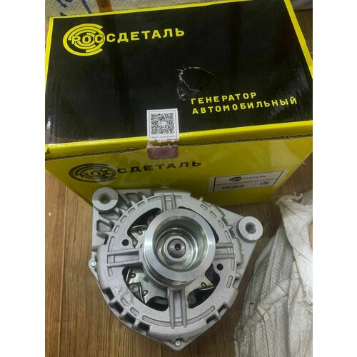 Генератор для дв ЗМЗ 405 406 409 135А 12500₽