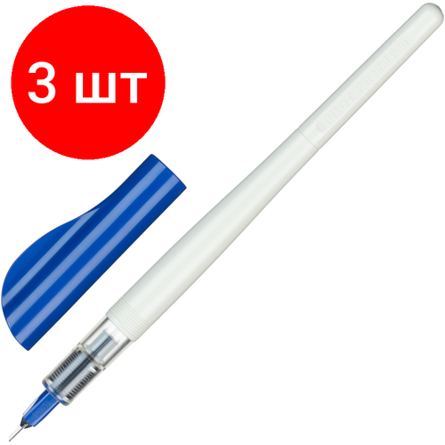 Комплект 3 штук, Ручка перьевая для каллиграфии PILOT Parallel Pen, 6.0 мм FP3-60-SS ручка перьевая для каллиграфии pilot parallel pen толщина 2 4мм 2 картриджа пластик уп fp3 24n ss