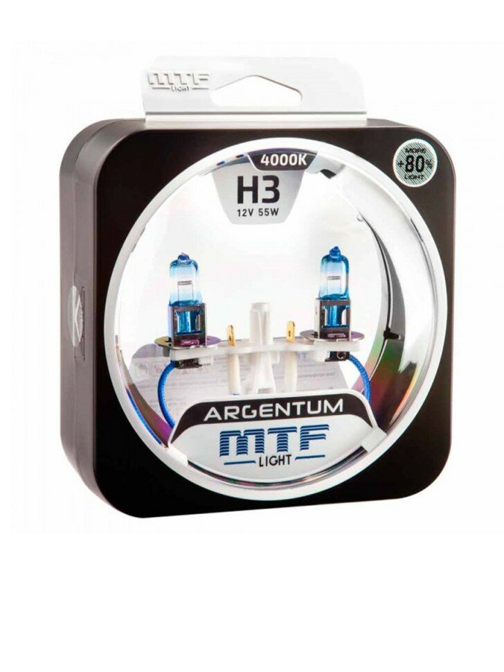 Галогенные автолампы argentum +80% H3 55W (пара)