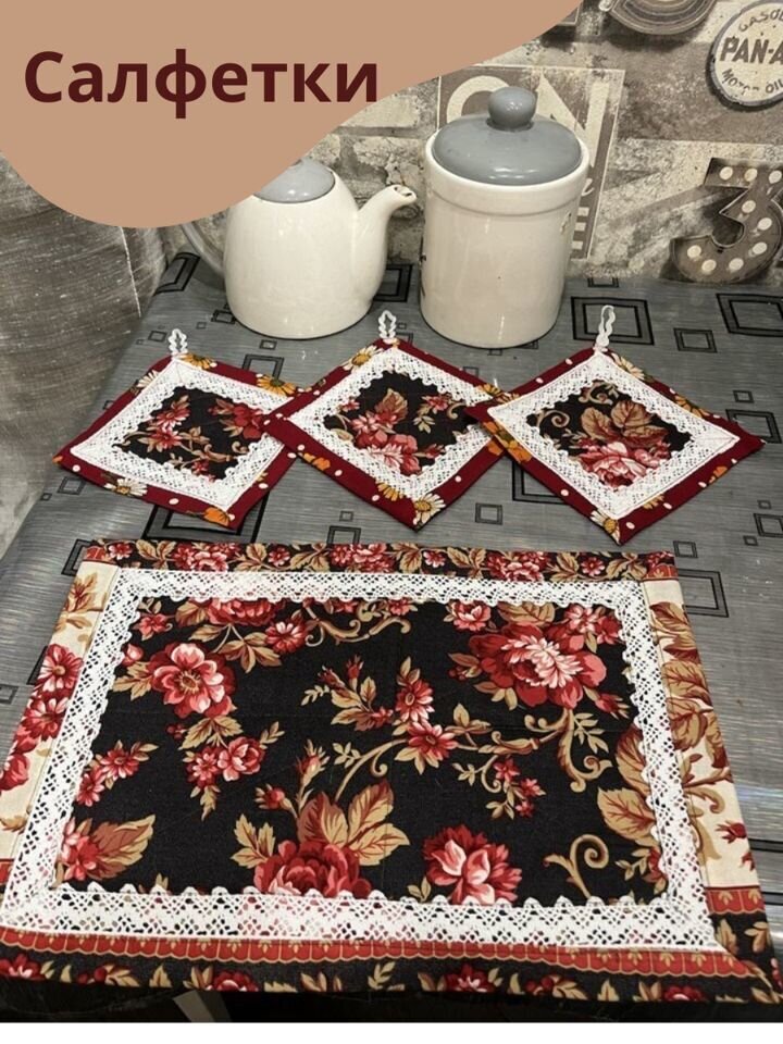 фото Прихватки кухонные