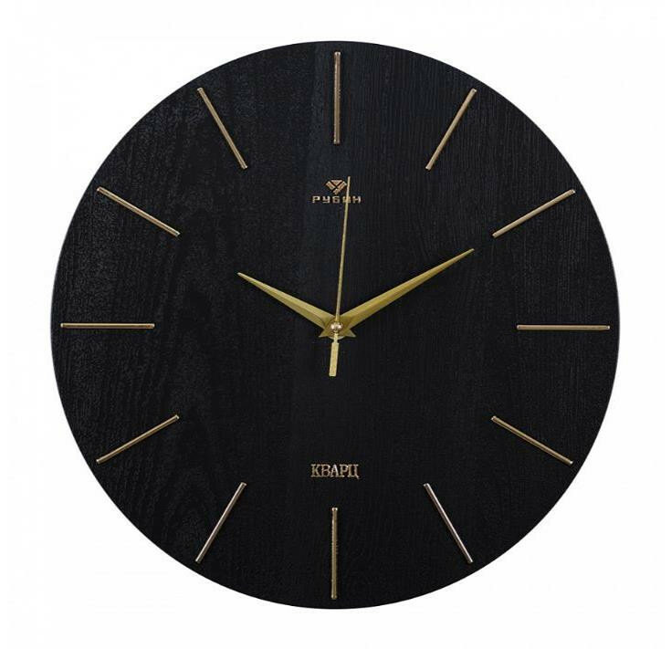 фото Часы настенные (рубин 3020-002)