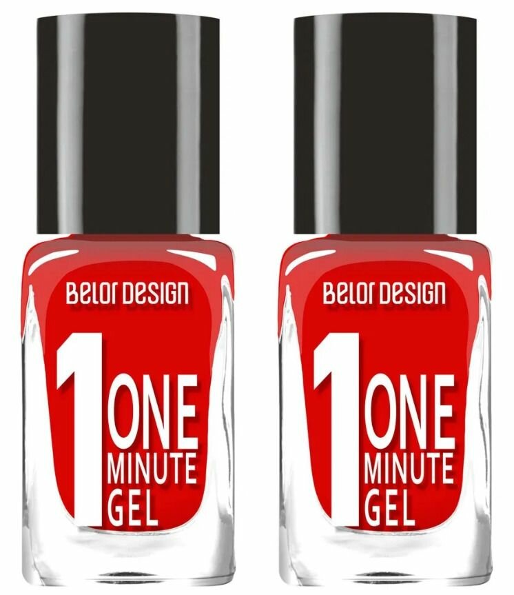 Belor Design Лак для ногтей One minute gel, тон №220 Красный, 10 мл, 2 шт
