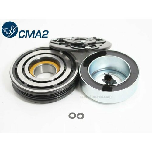 CMA2 C21606MA Муфта в сборе 31332751 (NSK подшипник)