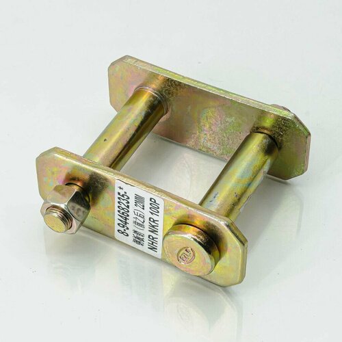 Серьга передней рессоры ISUZU ELF Nilson Auto Parts комплект 2 штуки 1920₽