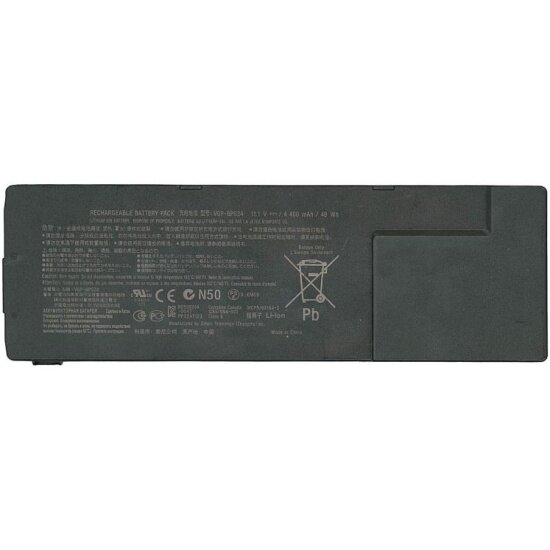 Аккумулятор для ноутбука Amperin для Sony VPC-SA, VPC-SB, VPC-SE, VPC-SD, SV-S (VGP-BPS24) 4400mAh