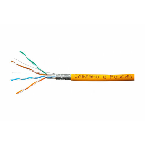 фото Кабель skynet premium ftp-lszh 4x2x0.51 csp-ftp-lszh-4-cu