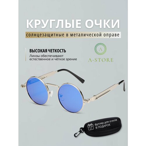 Солнцезащитные очки A-Store, синий, серый солнцезащитные очки a store бесцветный черный