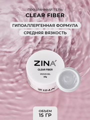 Гель с волокном ZINA Clear Fiber - 15 грамм, UV-LED гели