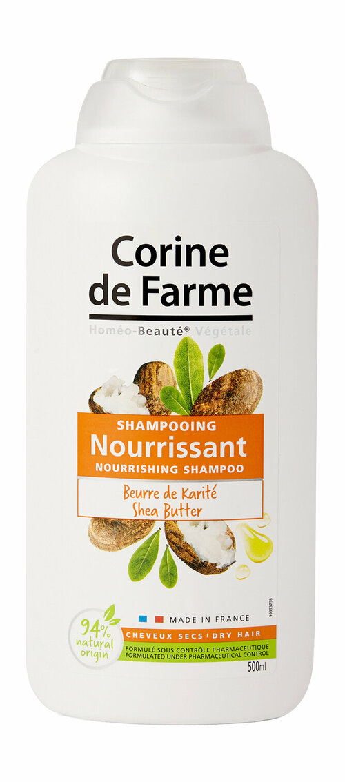 Питательный шампунь для сухих волос с маслом карите Corine de Farme Nourishing Shampoo with Shea Butter