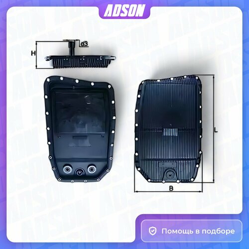 Фильтр гидравлический Alpina Aston Martin Audi Bentley Bmw Ford Jaguar Land Rover Lincoln Rolls-Royce Wiesmann 14612₽