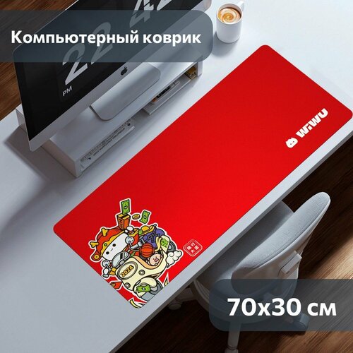 Компьютерный коврик коврик для мыши и клавиатуры WiWU DP-01 70х30х03 см 1200₽