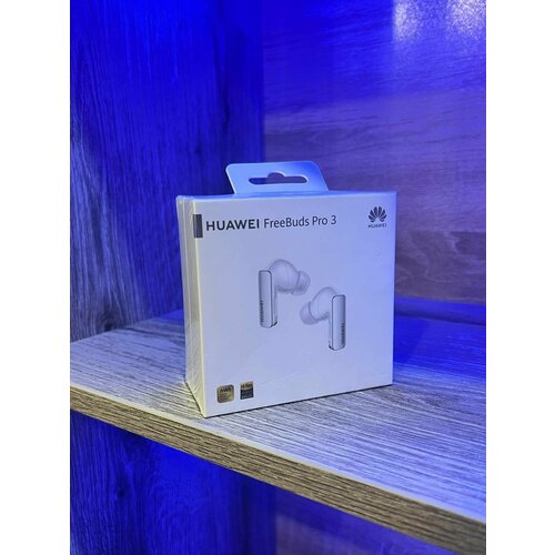 Беспроводные наушники Huawei FreeBuds Pro 3 Ceramic White 14500₽