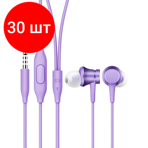 Комплект 30 штук Наушники Xiaomi Мi Piston Fresh Bloom HSEJ03JY Matte Purple фиолетовые 22931₽