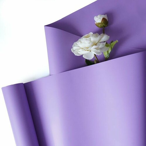 Пленка для цветов матовая сирень рулон 905 м 598₽